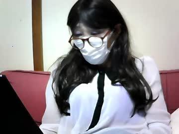 asianshygirl chaturbate