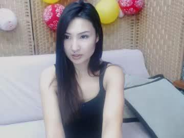 asiray chaturbate