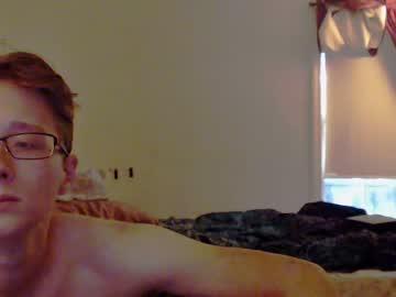 askinnytwink chaturbate