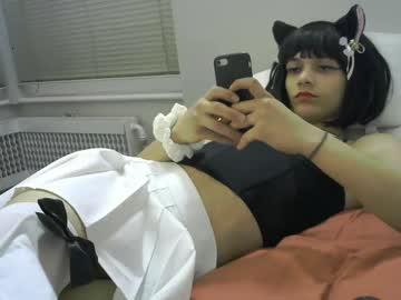 astrodoll chaturbate