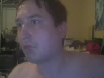 atlantahot18 chaturbate