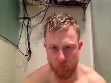 aussieboytoy4u chaturbate