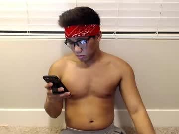 aznnatebautista chaturbate