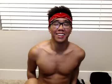 aznnatebautista chaturbate