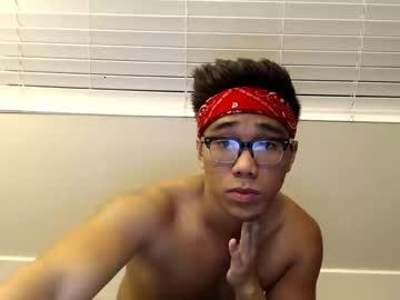 aznnatebautista chaturbate