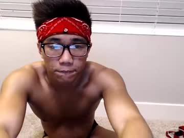 aznnatebautista chaturbate