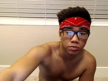 aznnatebautista chaturbate