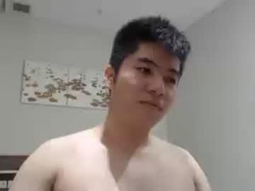 bajinganjanuari1 chaturbate