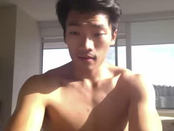 bananafish8 chaturbate