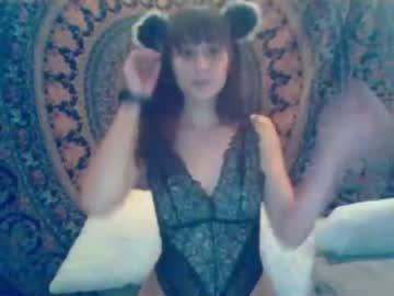 basskitty808 chaturbate