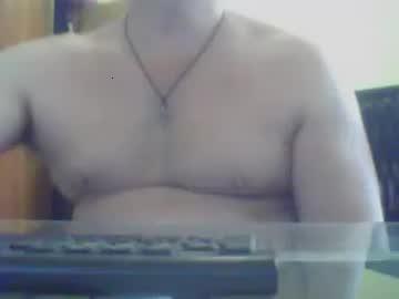 baterbuddy chaturbate