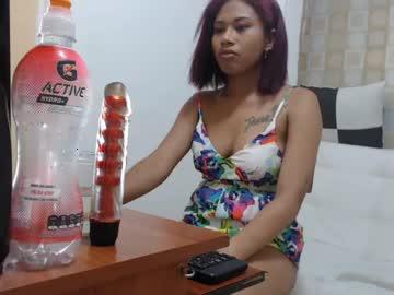 bell_nanny chaturbate