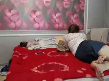 beryl_cute687 chaturbate