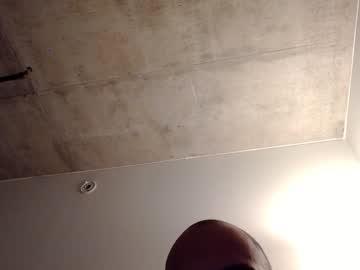 bi420dude25 chaturbate