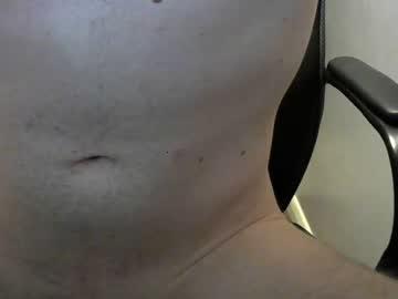 big_sunt123 chaturbate