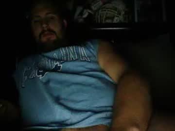 bigal720tx chaturbate