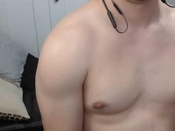 bigboizeke chaturbate