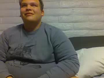 bigboybrisingr chaturbate