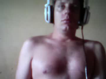 bigcock0788 chaturbate