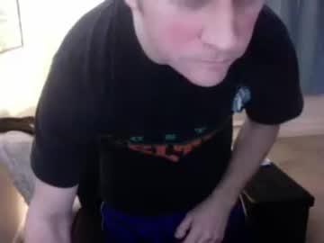 bigcockfootlover chaturbate