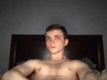 bigcockmichiganman chaturbate