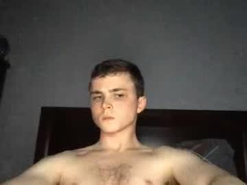 bigcockmichiganman chaturbate