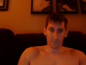 bigdickin25 chaturbate