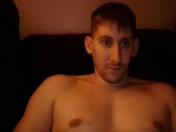 bigdickin25 chaturbate