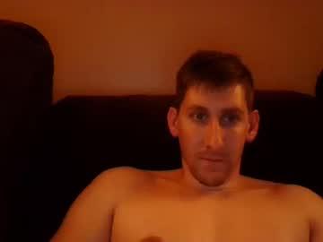 bigdickin25 chaturbate