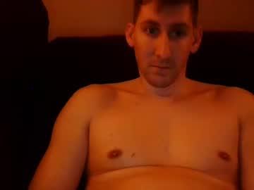 bigdickin25 chaturbate