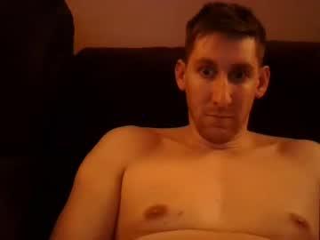 bigdickin25 chaturbate