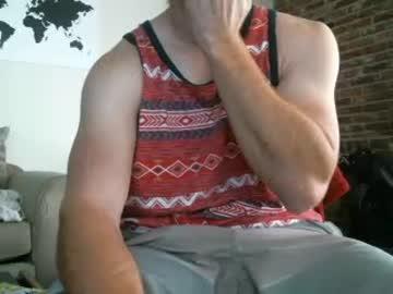 bigdickjockcock69 chaturbate