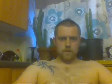 bigdonleo chaturbate