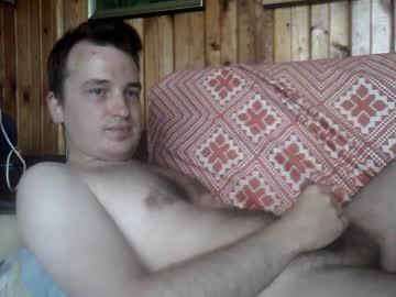 biggpenniss chaturbate