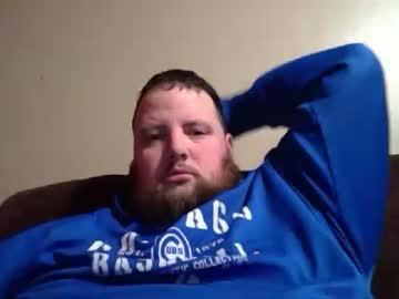 bigguybigcock82 chaturbate