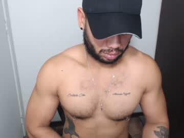 bighotcum2 chaturbate