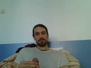 bigjames_chicago chaturbate