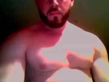 bigmeech891 chaturbate