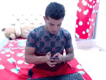 bigpenislonglatin chaturbate