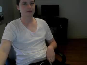 bigsurprise_96 chaturbate