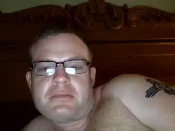 bigtexascock03 chaturbate