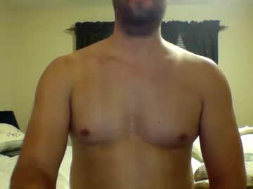 bigthickcock6992 chaturbate