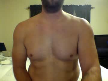 bigthickcock6992 chaturbate