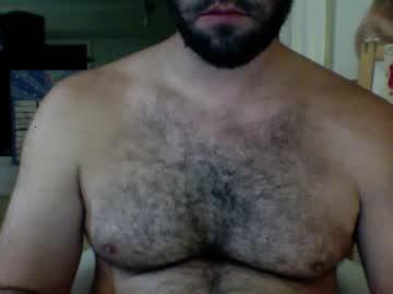 bigthickcock6992 chaturbate