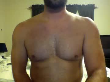 bigthickcock6993 chaturbate