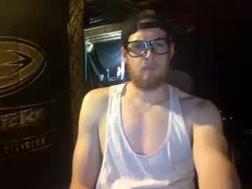 bijock2315 chaturbate