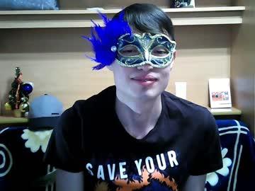 bird_perusal chaturbate