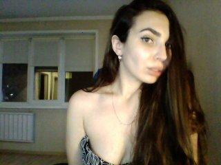 Boing540 bongacams