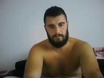 bosniamale chaturbate