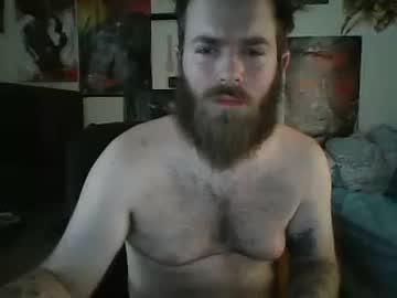 brandonc1942 chaturbate